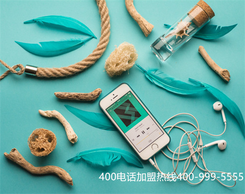 (公司400電話申請)(400電話費(fèi)用是怎么樣的，可以實(shí)現(xiàn)免費(fèi)嗎)