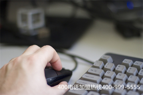 (400客服電話申請)(如何正確辦理企業400電話？哪種是合適的電話服務商)