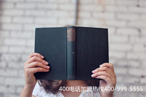 (怎么辦理正規的400電話)(正規400電話辦理)