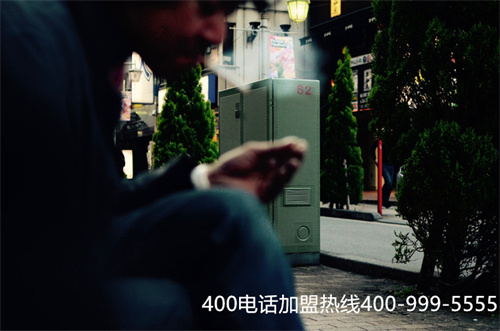 (濟南聯通400電話辦理)(中國聯通400電話業務是什么，怎么辦理)