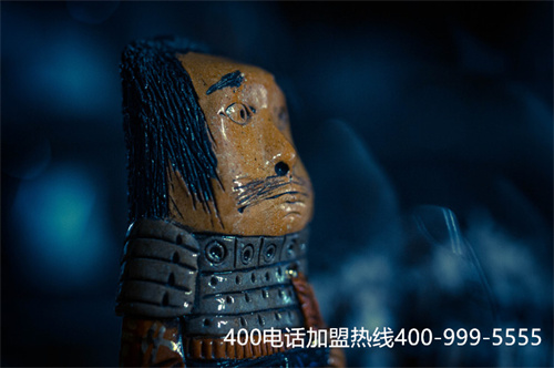 (400電話如何續費)(400電話辦理一定要找正規代理商)