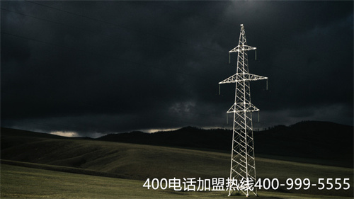 辛集400電話辦理機構(gòu)（辛集教育局官網(wǎng)）