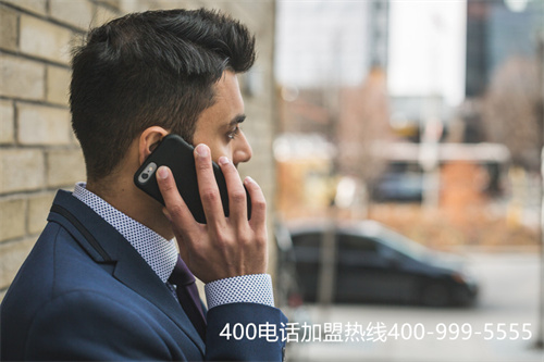 (400電話靚號(hào)怎么申請(qǐng)?價(jià)格多少?)(400電話的滿意度評(píng)價(jià)功能怎么使用？)