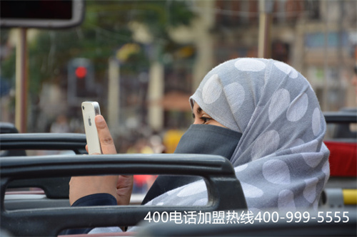 (400電話和4000電話的區別)(濟南400電話功能)