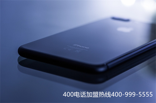 (重慶怎么申請400電話)(400電話號碼選號方法技巧都有哪些？)