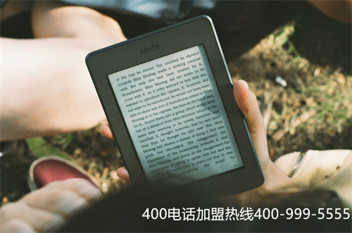 阜寧400電話費用（碩集鎮碩集居委會電話）