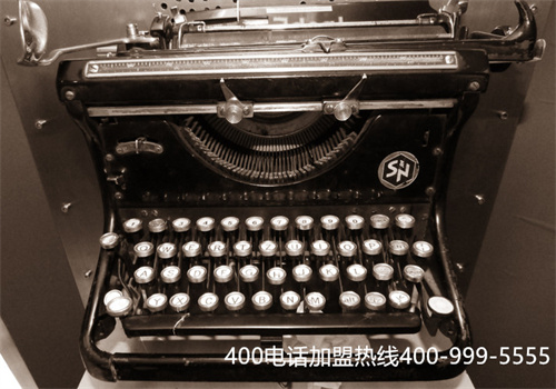 (品牌的400電話資費(fèi))(400電話如何收費(fèi)的)