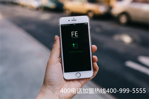 (中小企業(yè)怎么開通400電話)(廣東400電話怎么辦理？)