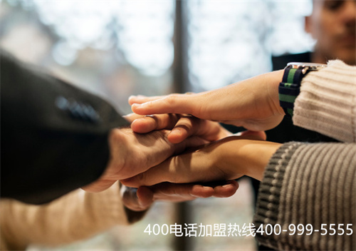 400電話如何更換綁定？第一張