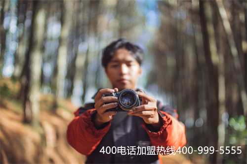 400電話辦理如何選擇代理商？需要了解哪些方面？